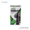 Aquaspeed A1001 BIO, Aquarium Internal Filter
