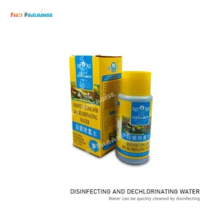 DISINFECTING AND DECHLORINATING WATER | Water can be quickly cleaned by disinfecting and dechlorinating to remove hazardous substances and intrinsic chlorine