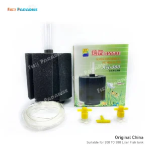 Aquarium Biochemical Super Sponge Filter (XINYOU XY-380)